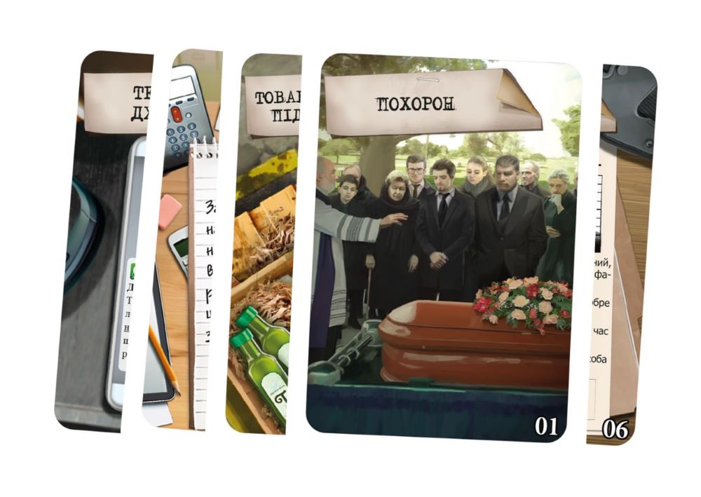 Настільна гра "Шерлок №2: Спадок магната" - Зображення 3