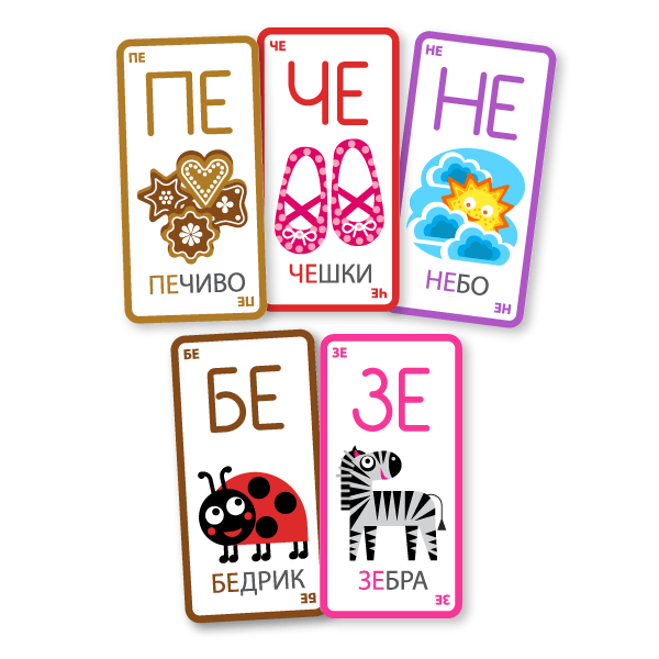 Настільна гра "Тукан-повторян" - Зображення 6