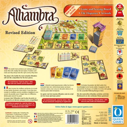 Настільна гра "Alhambra" - Зображення 3