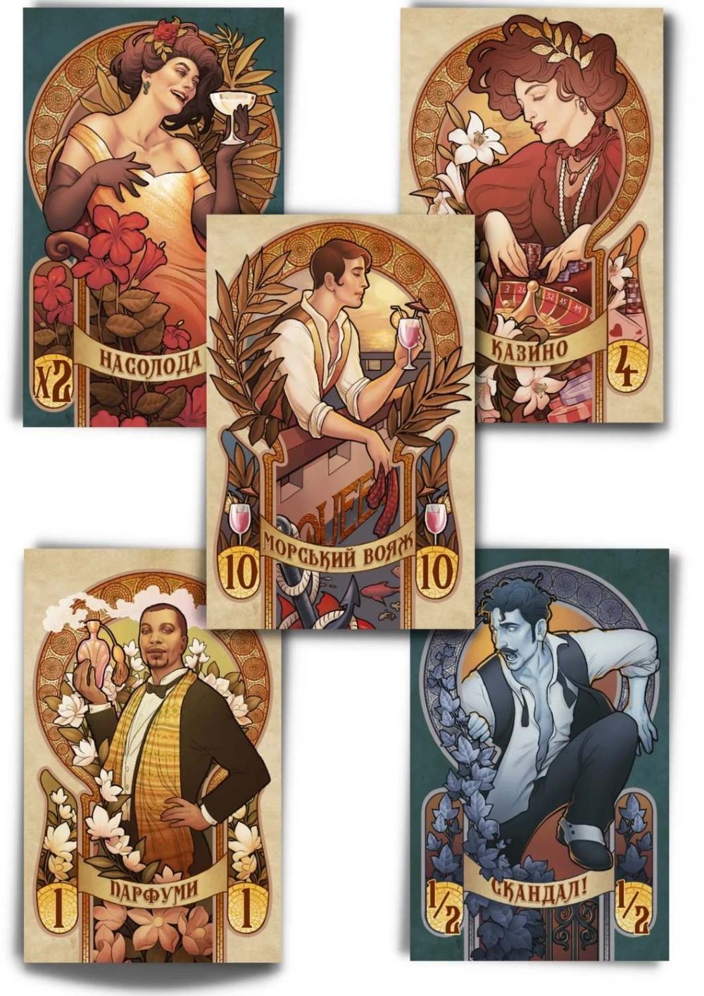 Настільна гра "Вище суспільство" - Зображення 3