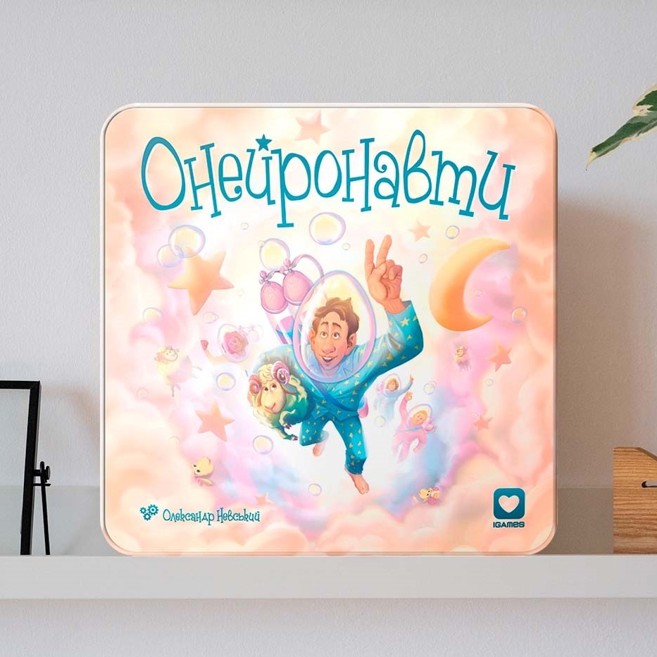 Настільна гра "Онейронавти"