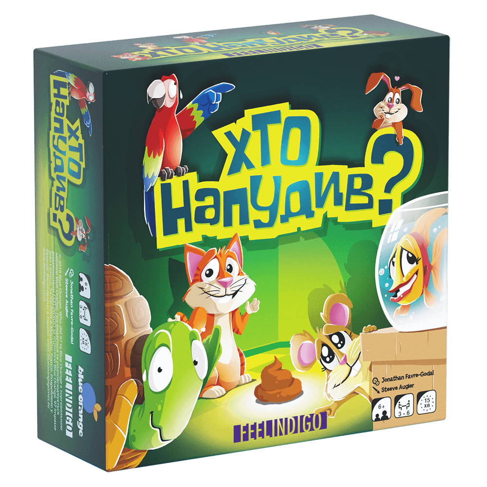 Настільна гра "Хто напудив?" - Зображення 2