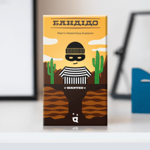 Настільна гра "Бандідо" купити
