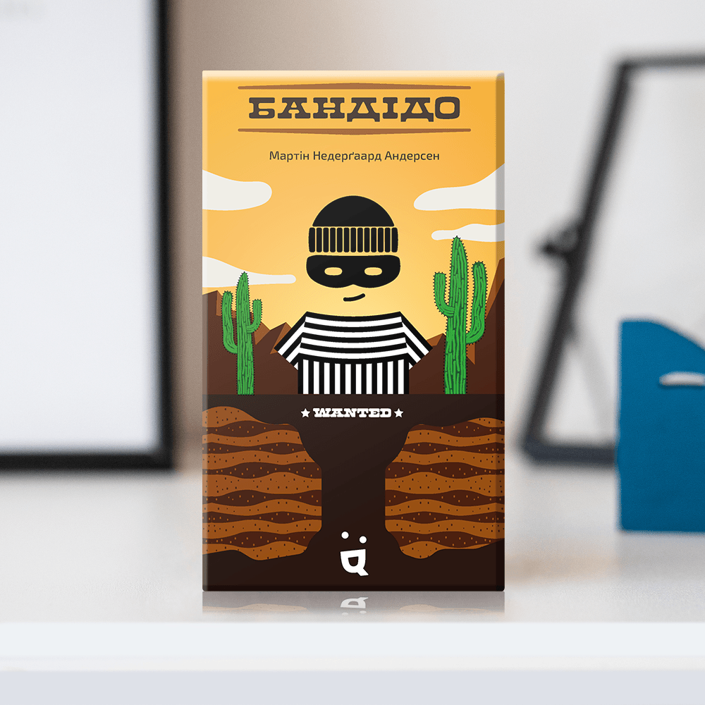 Настільна гра "Бандідо"