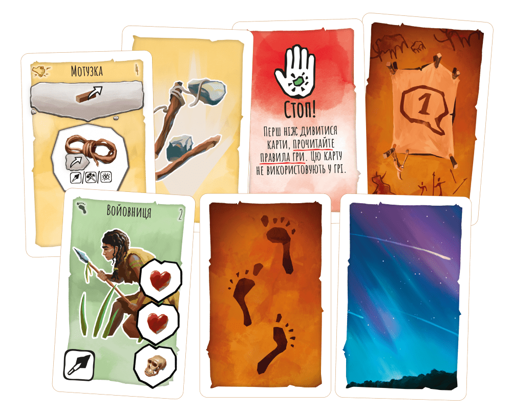 Настільна гра "Палео" - Зображення 7