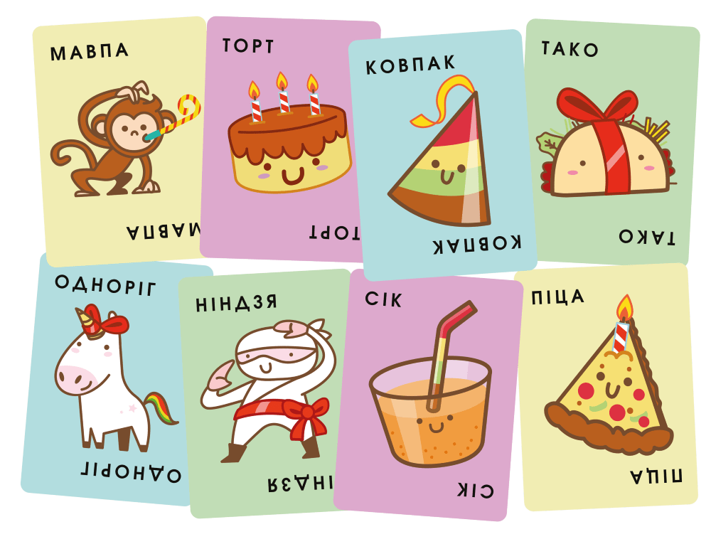 Настільна гра "Тако Сік Ковпак Торт Піца" - Зображення 5