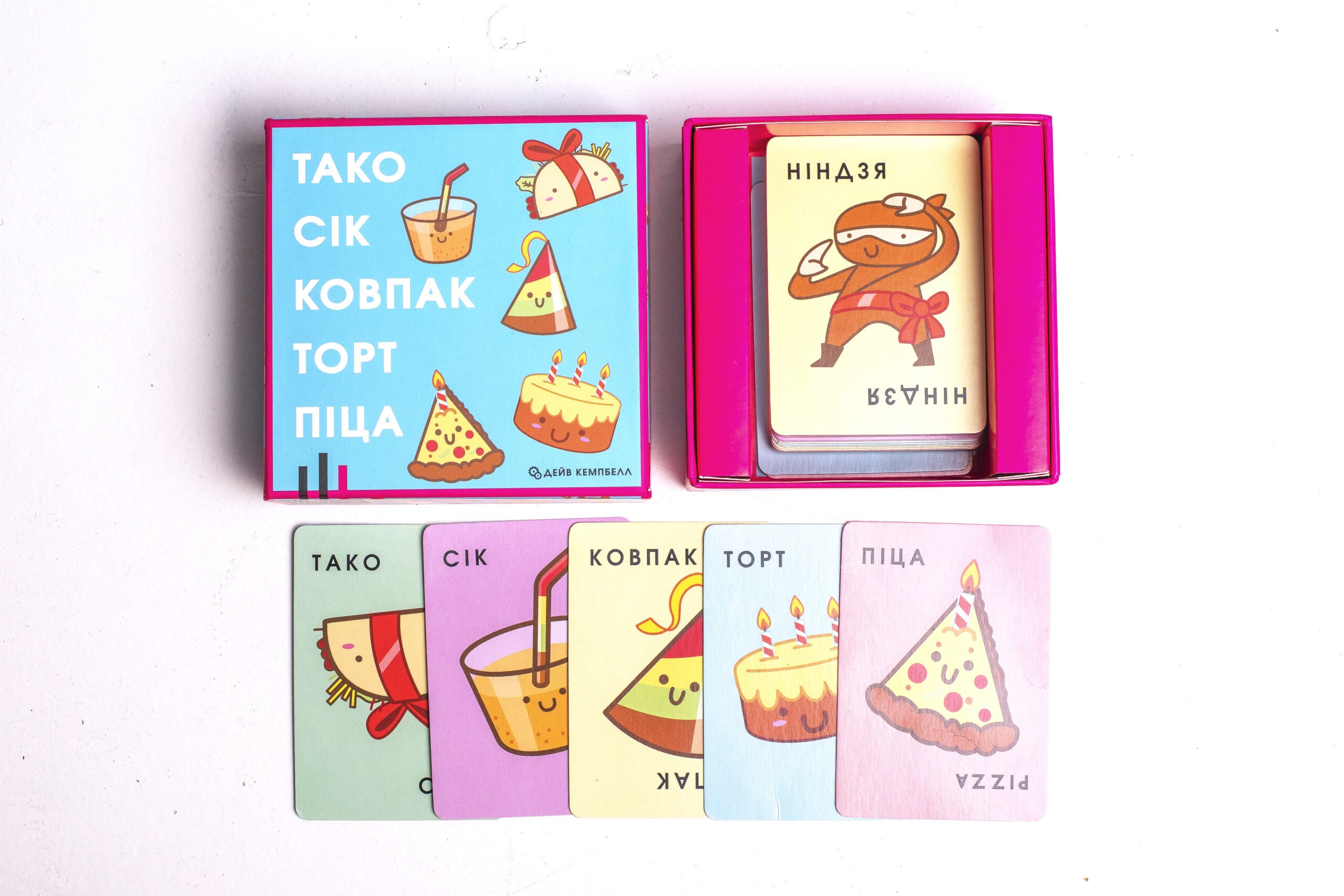 Настільна гра "Тако Сік Ковпак Торт Піца" - Зображення 4