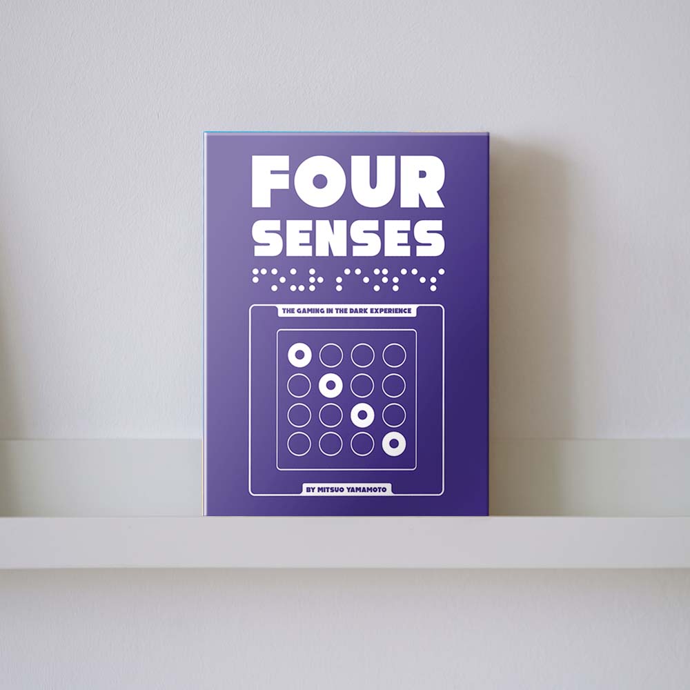 Настільна гра "Four Senses"