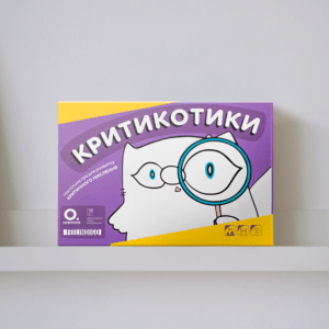 Настільна гра "Критикотики" купити