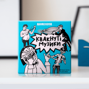 Настільна гра "Квакнуті Музики" купити