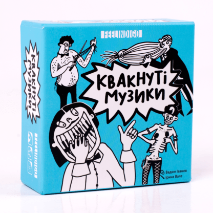 Настільна гра "Квакнуті Музики" - Зображення 2