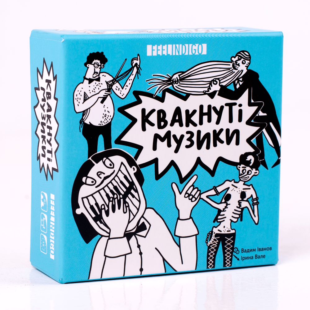 Настільна гра "Квакнуті Музики" (уцінка) - Зображення 2