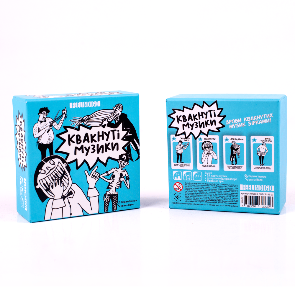 Настільна гра "Квакнуті Музики" (уцінка) - Зображення 3