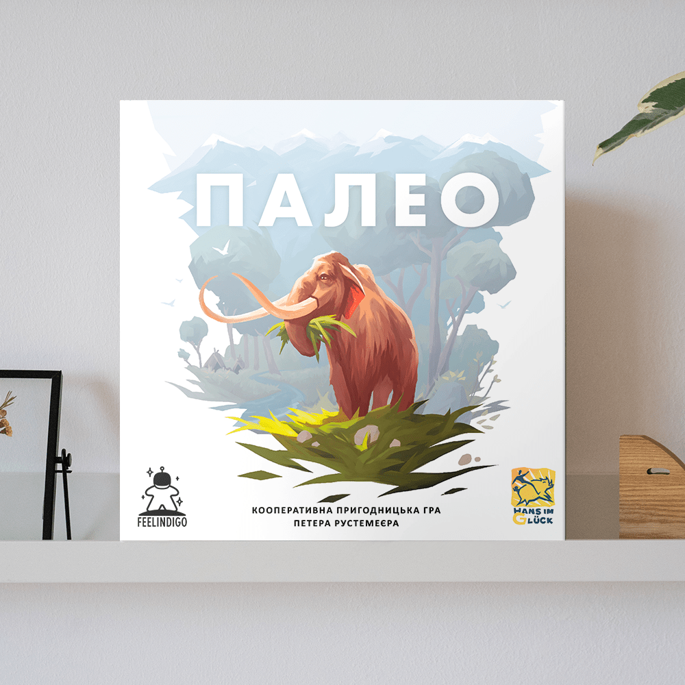 Настільна гра "Палео"