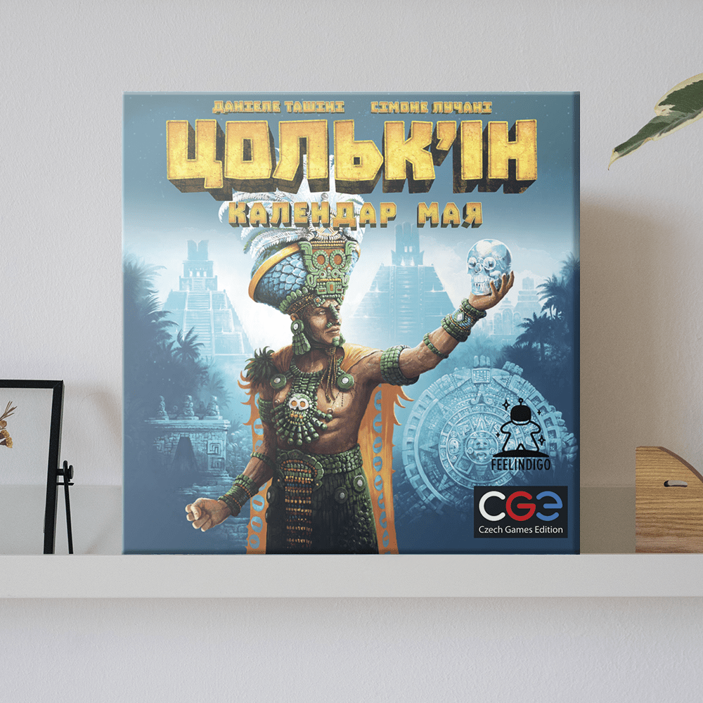 Настільна гра "Цольк'ін: Календар Мая"