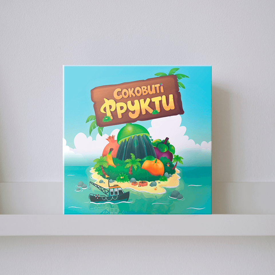 Настільна гра "Соковиті фрукти"