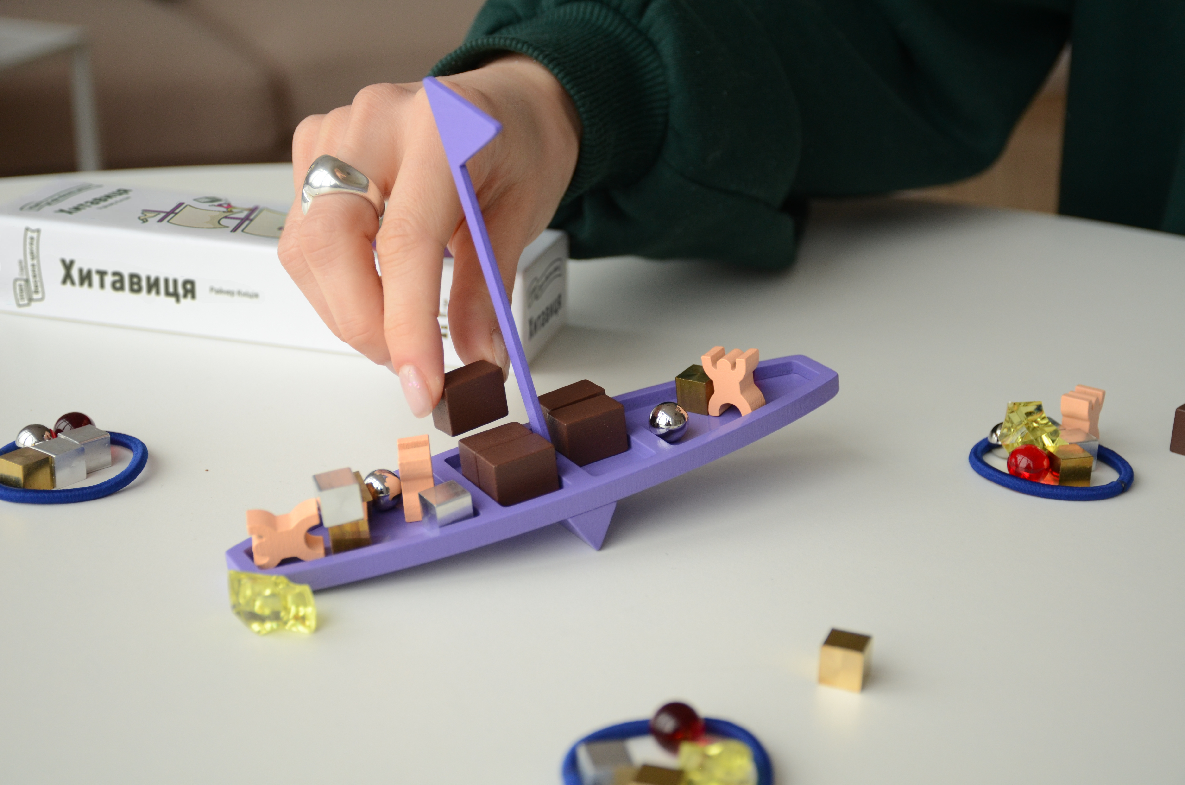 Настільна гра "Хитавиця" - Зображення 4