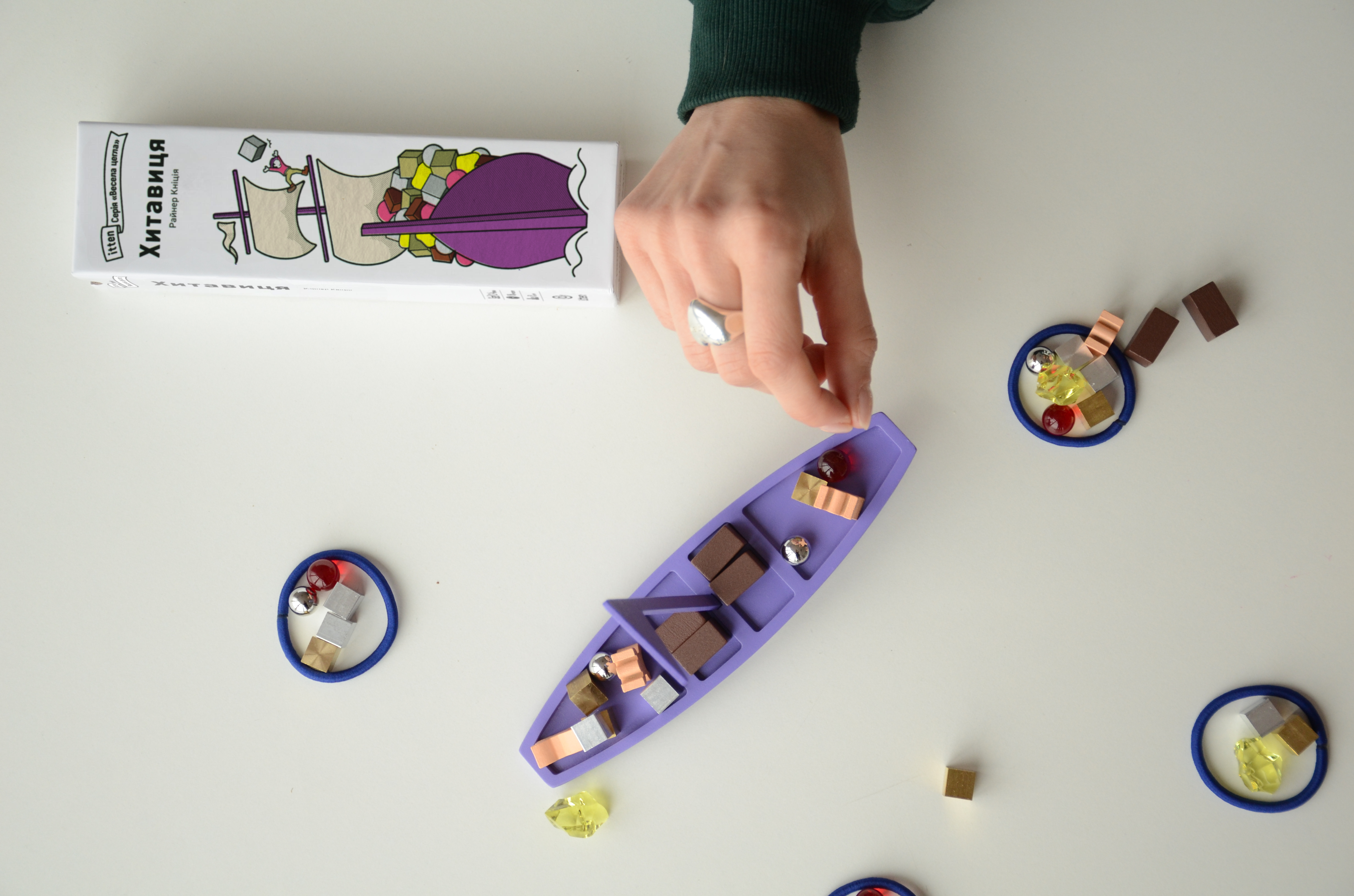 Настільна гра "Хитавиця" - Зображення 3