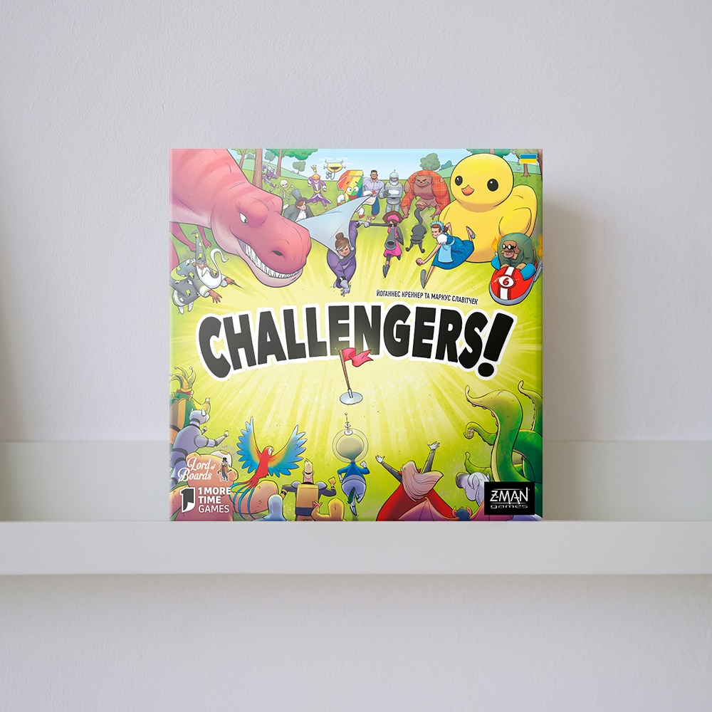 Настільна гра "Challengers!"