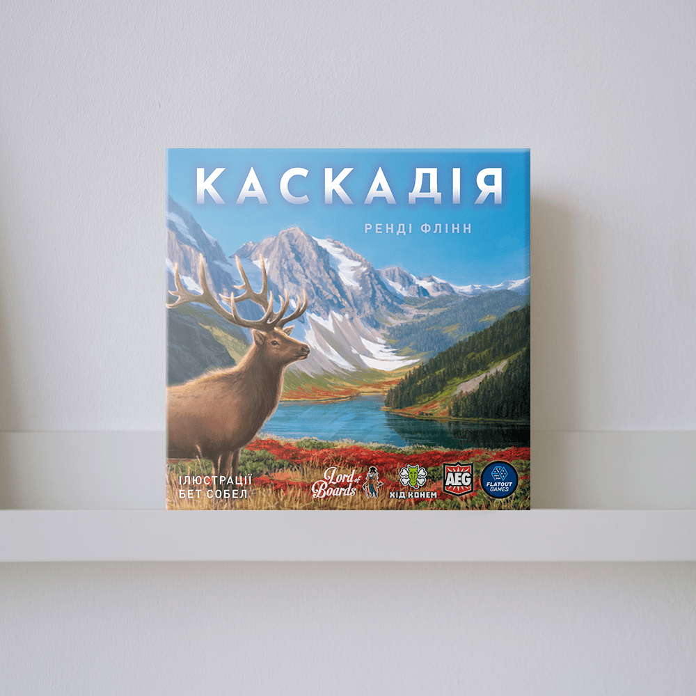Настільна гра "Каскадія"
