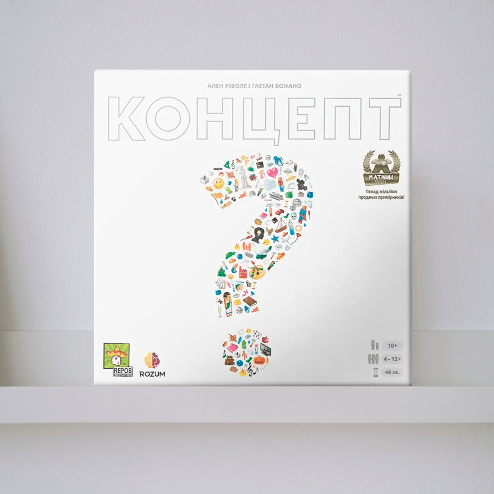 Настільна гра "Концепт"