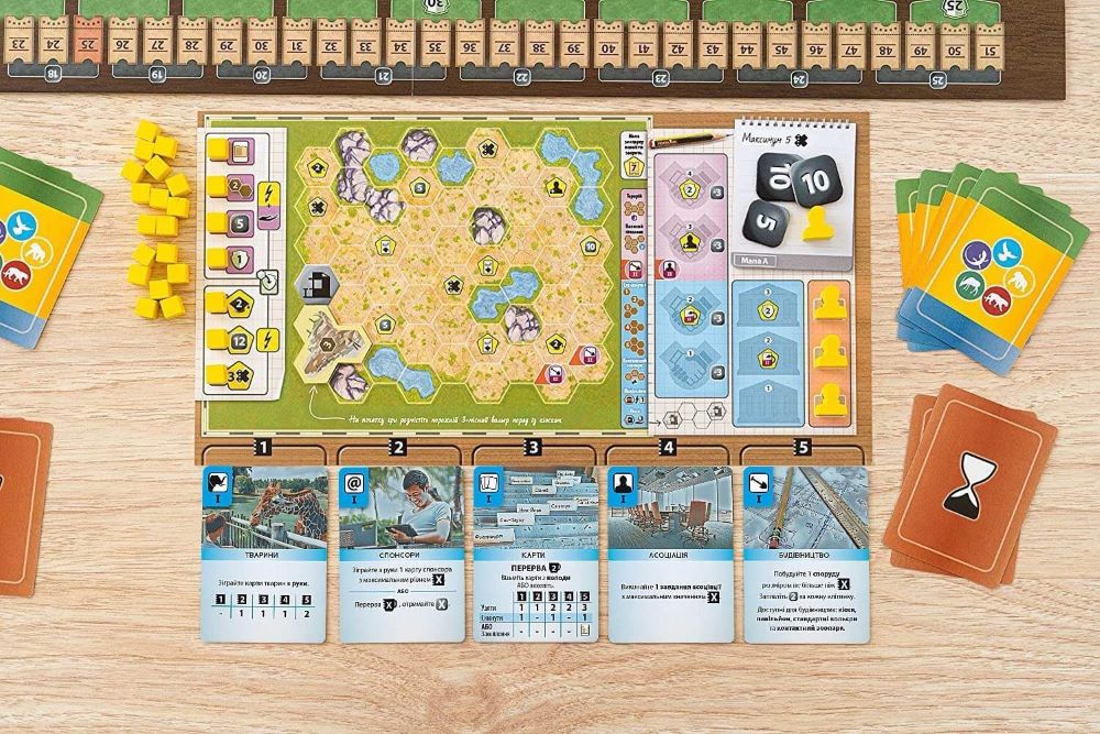 Настільна гра "Новий Ковчег" - Зображення 4