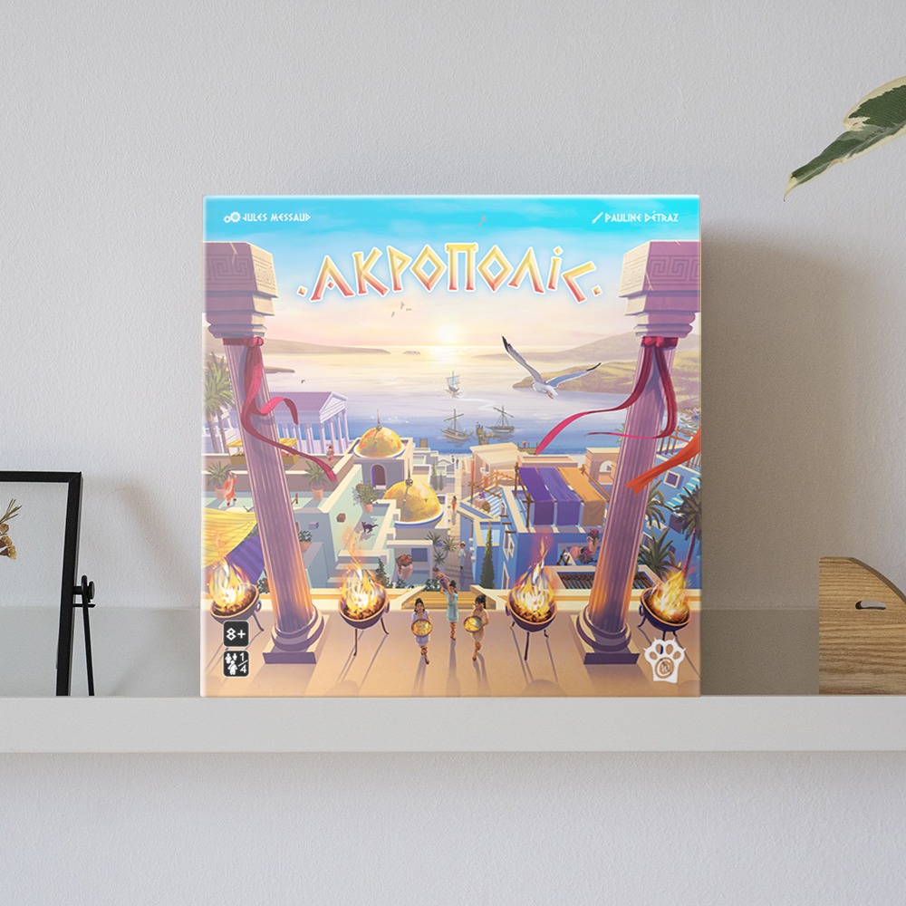 Настільна гра "Акрополіс"