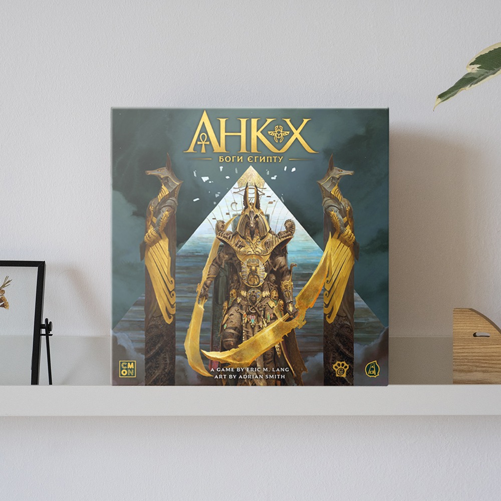 Настільна гра "Анкх: Боги Єгипту"