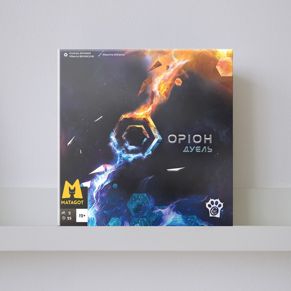 Настільна гра "Оріон Дуель"