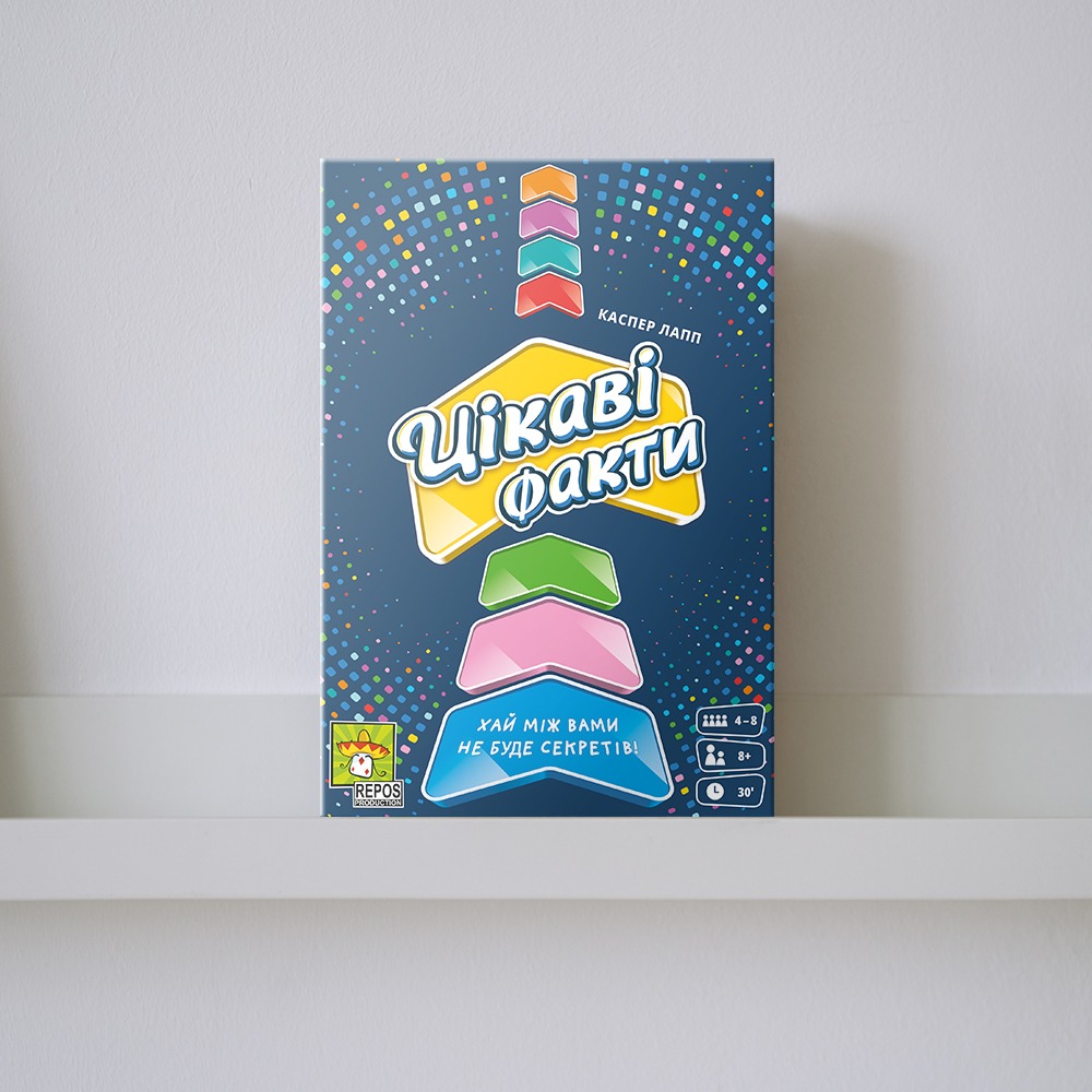 Настільна гра "Цікаві Факти"