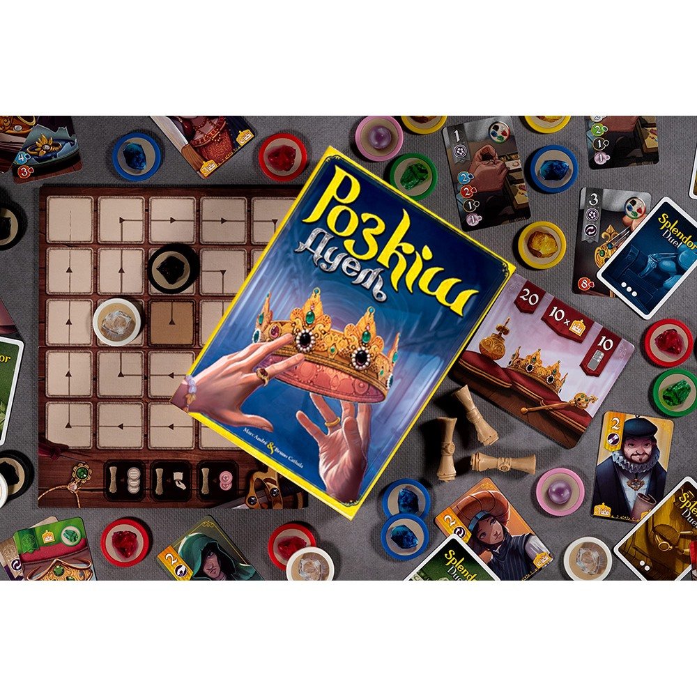 Настільна гра "Розкіш. Дуель" - Зображення 4