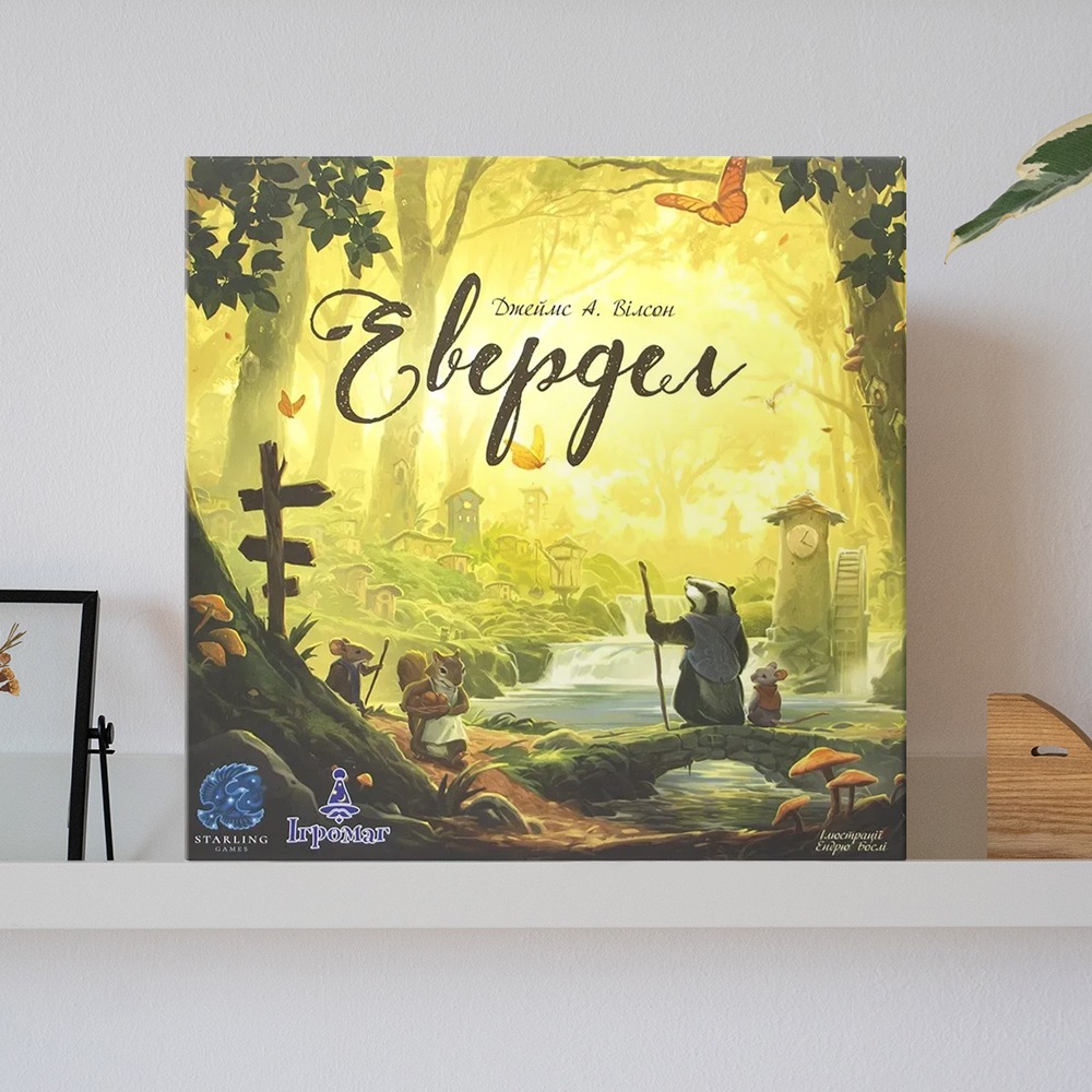 Настільна гра "Евердел"