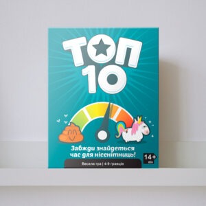 Настільна гра "Топ 10" купити