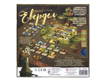 Настільна гра "Евердел" - Зображення 3