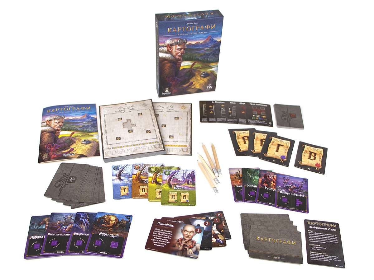 Настільна гра "Картографи" - Зображення 3