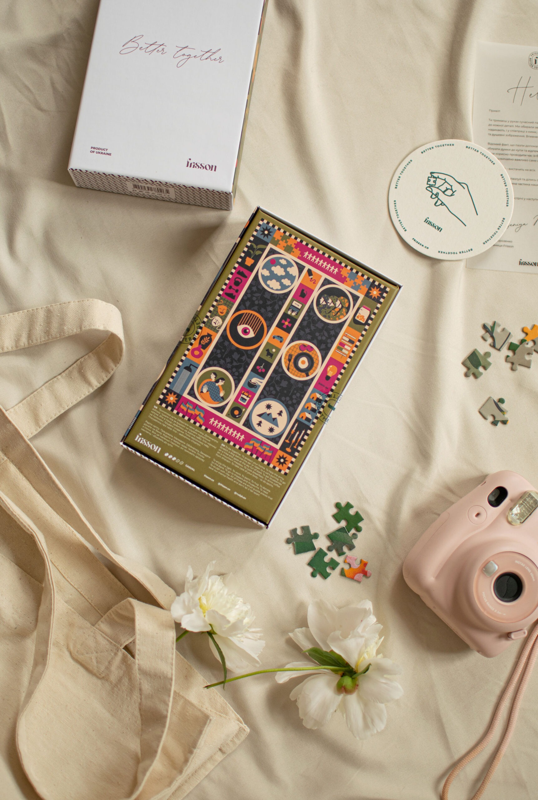 Пазл Frisson "Mental" - Зображення 4