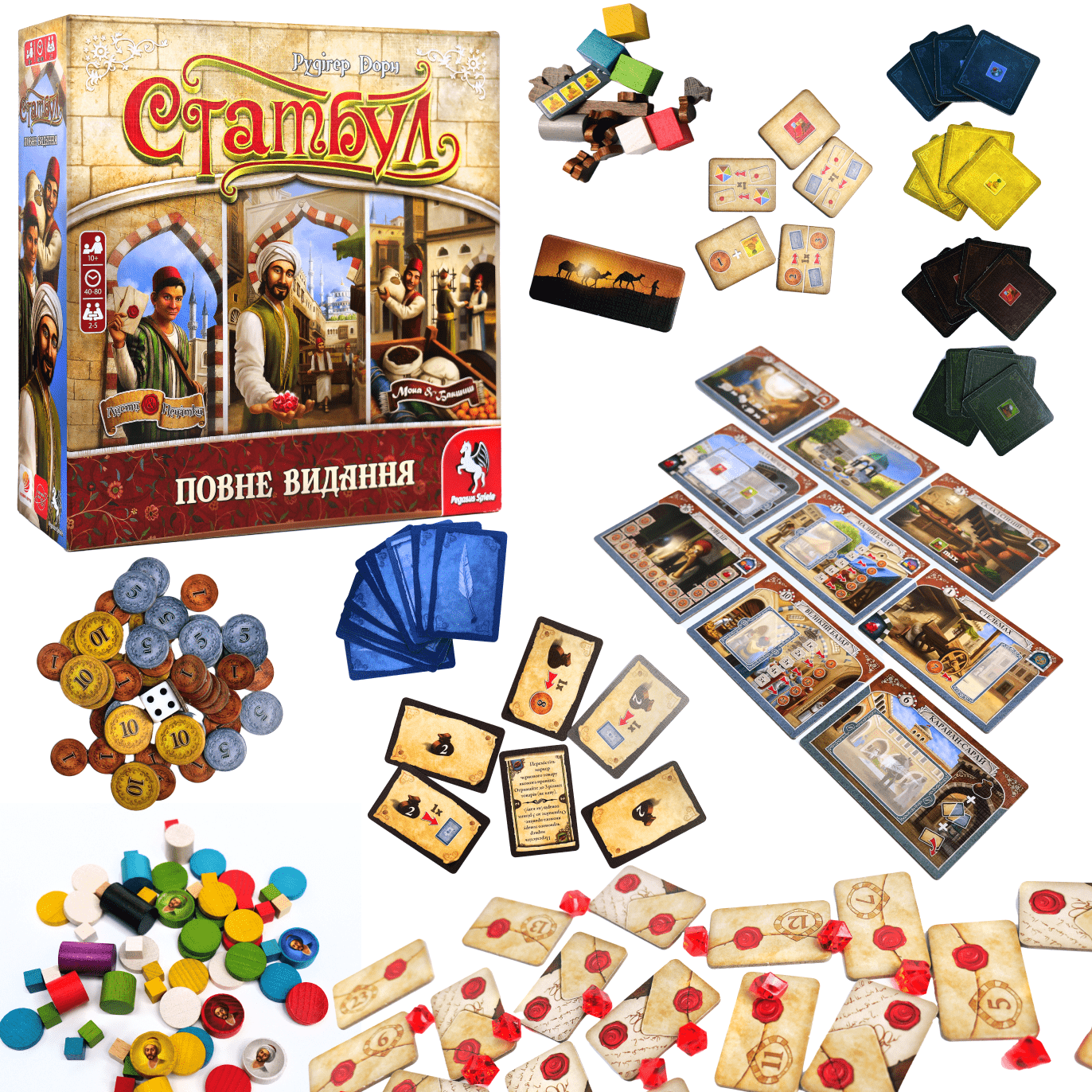 Настільна гра "Стамбул. Повне видання" - Зображення 3