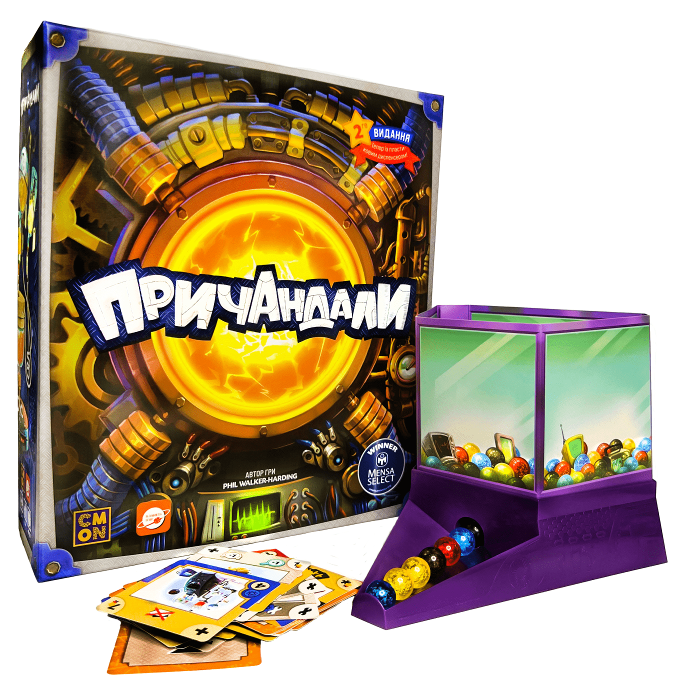 Настільна гра "Причандали" - Зображення 3