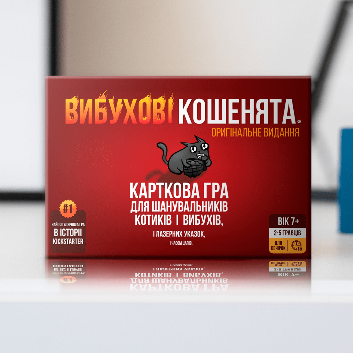 Настільна гра "Вибухові кошенята: Оригінальне видання"