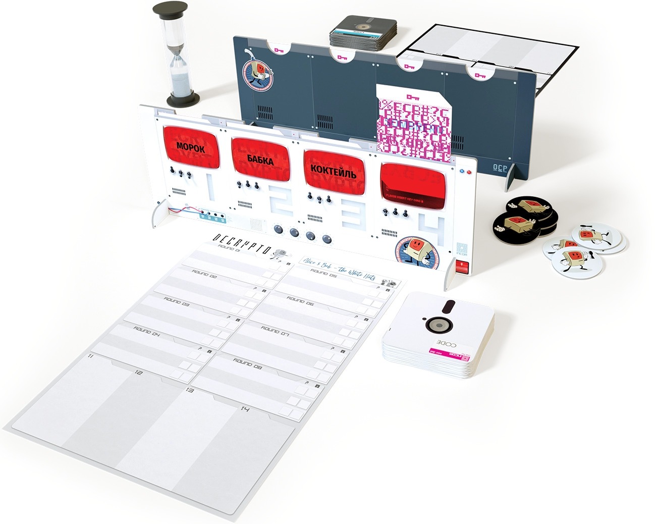 Настільна гра "Декодер. Ювілейне видання" - Зображення 2