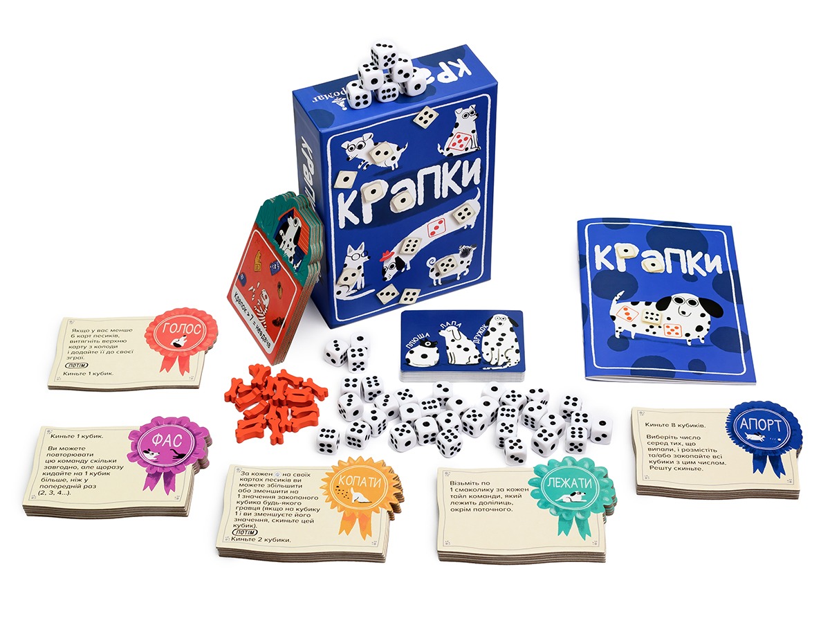 Настільна гра "Крапки" - Зображення 2