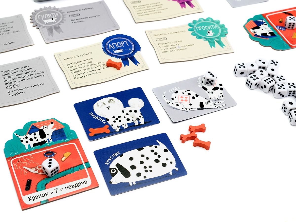 Настільна гра "Крапки" - Зображення 3