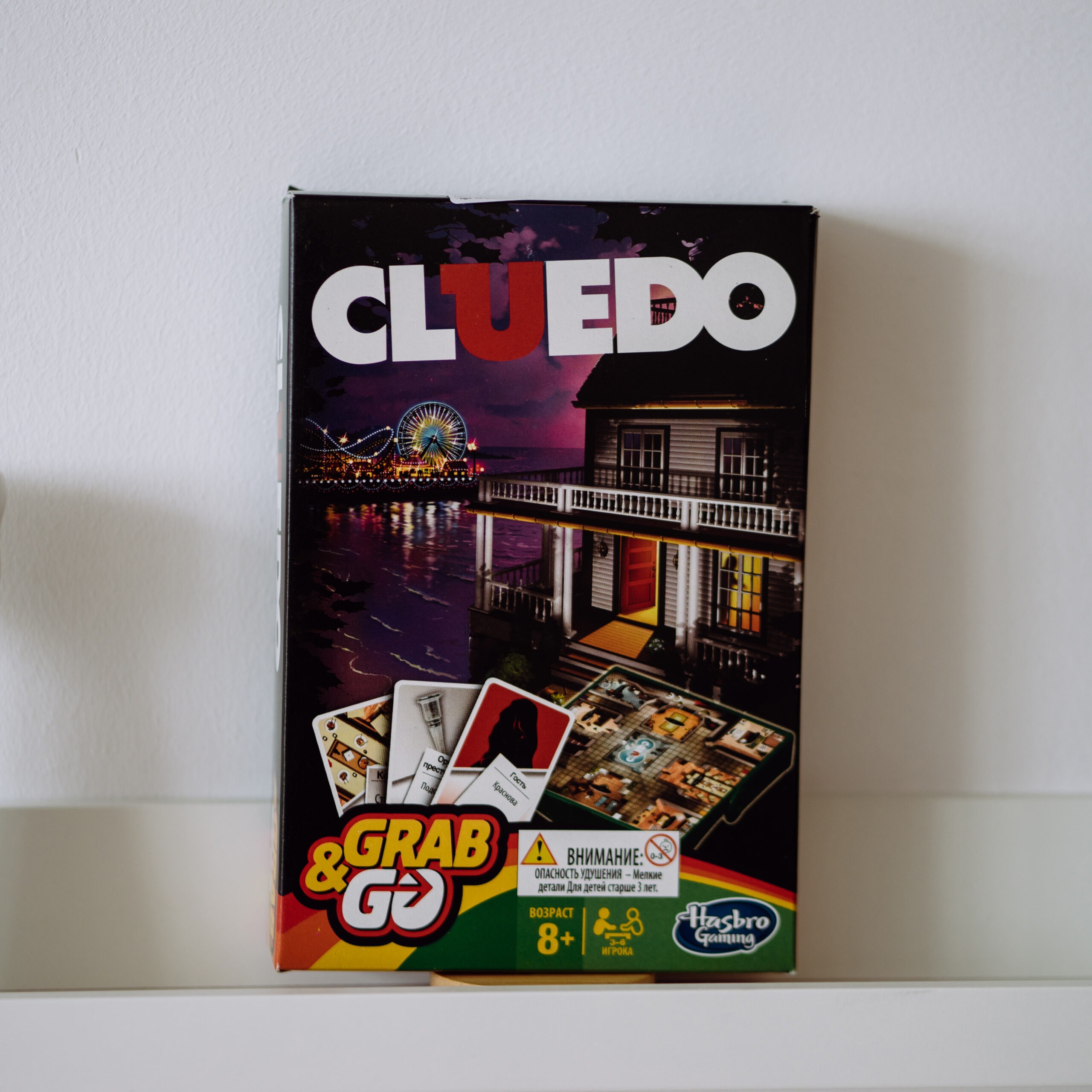 Настільна гра "CLUEDO Grab&Go"
