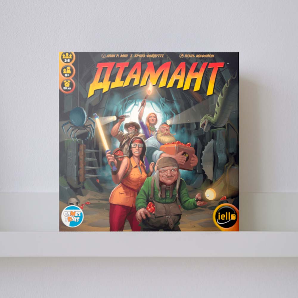 Настільна гра "Діамант"