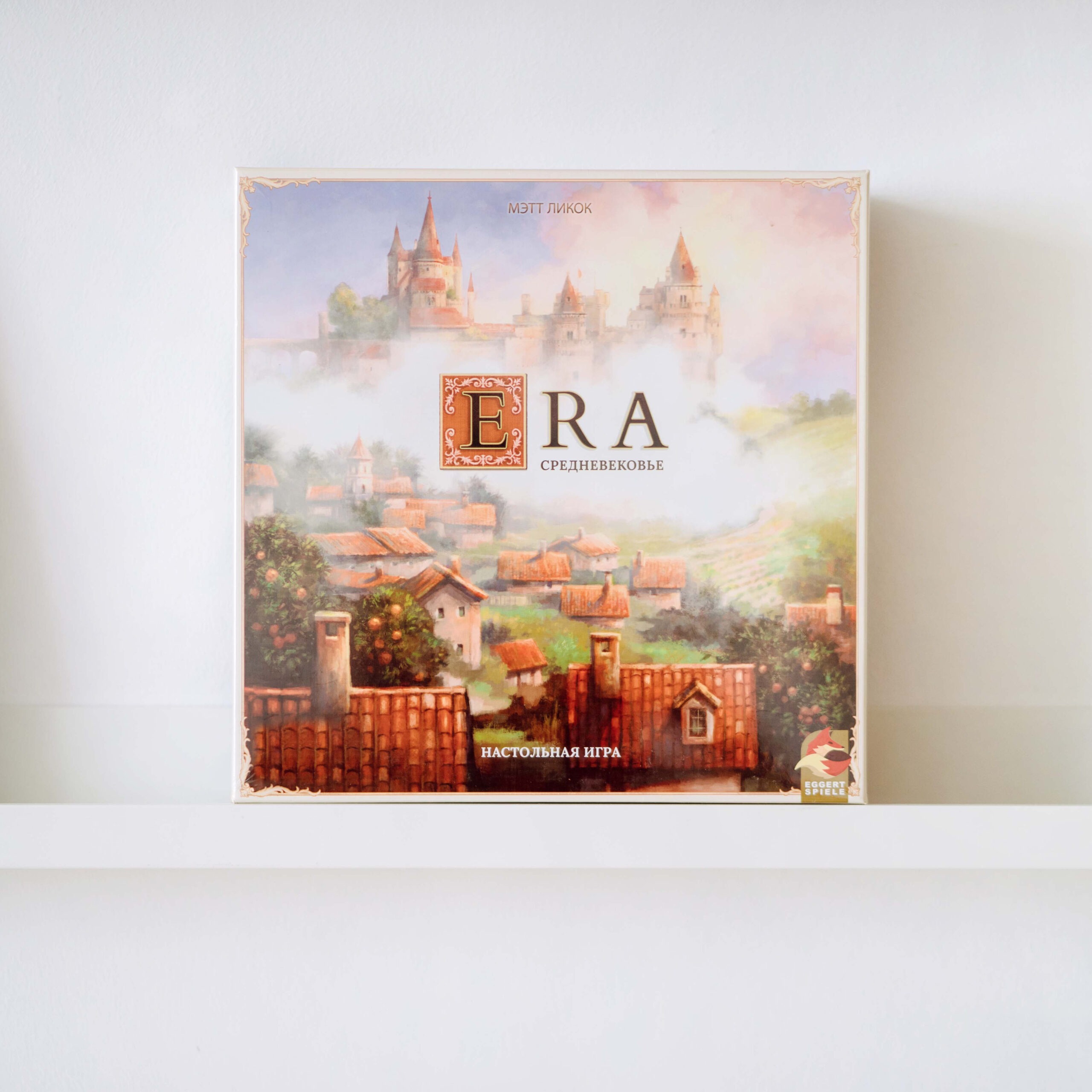 Настільна гра "ERA: Medieval Age"