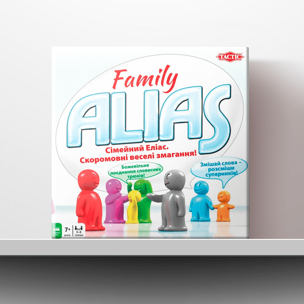Настільна гра "Аліас Сімейний"