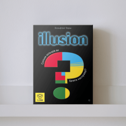 Настільна гра "Illusion"