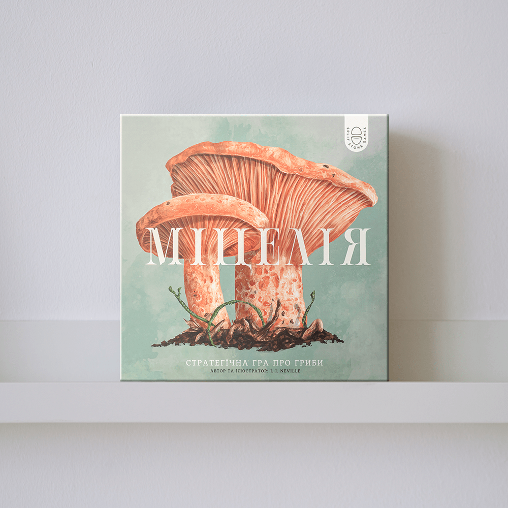 Настільна гра "Міцелія"