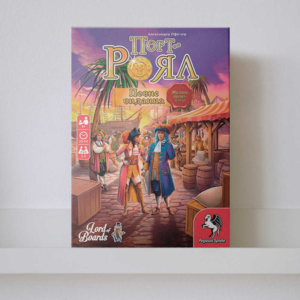 Настільна гра "Порт-Роял. Повне видання" + промонабір