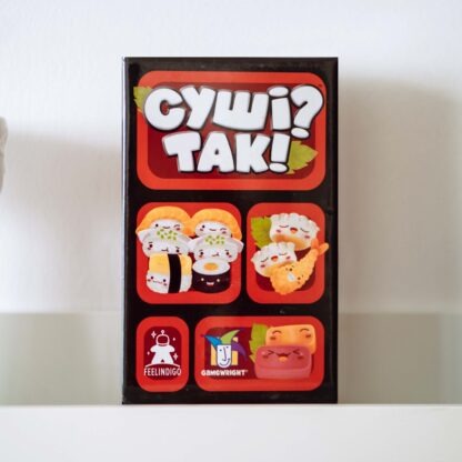 Настільна гра "Суші? Так!" (уцінка)